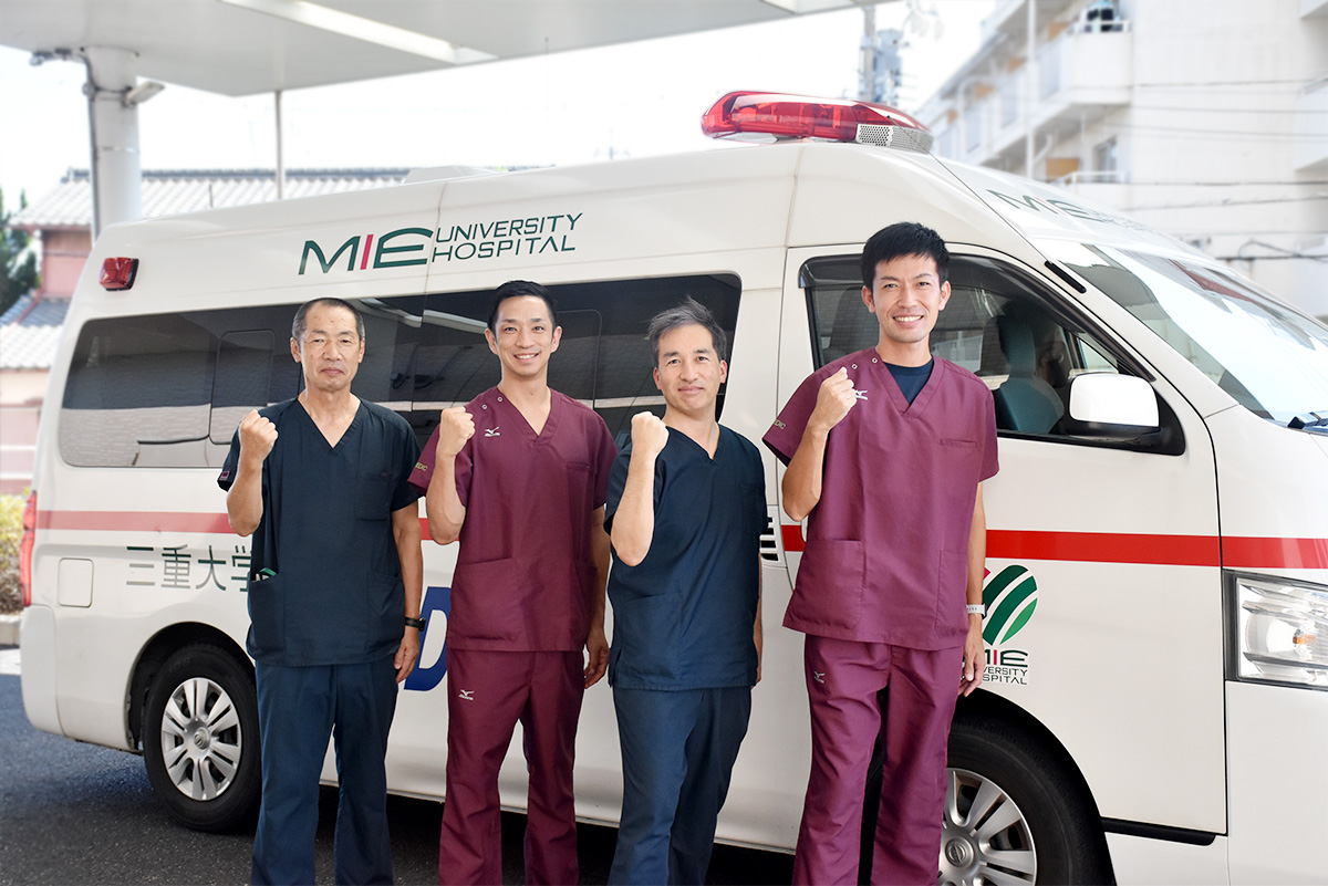 高度救命救急センター ― 最先端の高度救急医療の提供に向けて